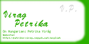 virag petrika business card